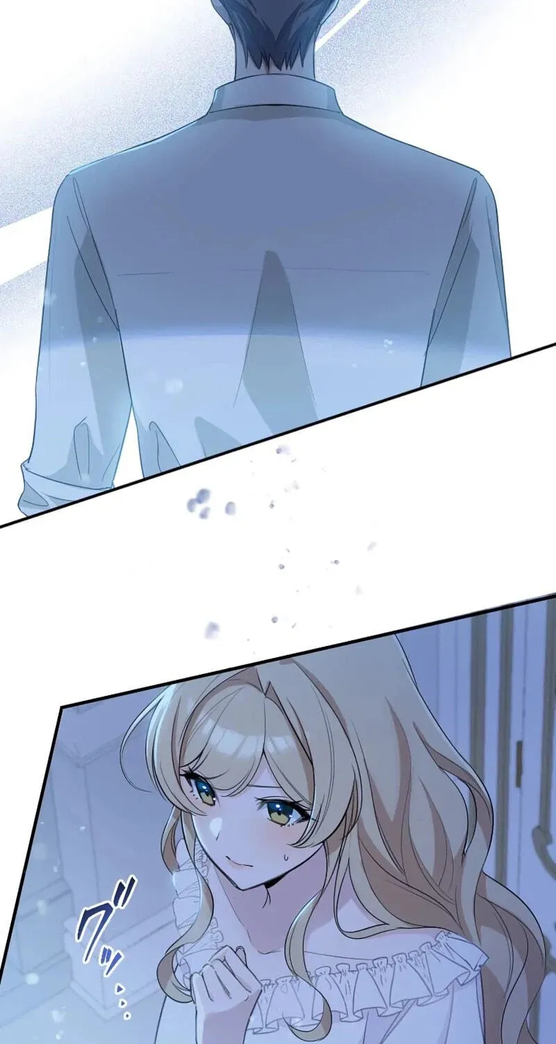 Keiyaku Kekkon no Nie Yome wa Reitetsu Koushaku ni Mederareru Chapter 14 page 79 - 