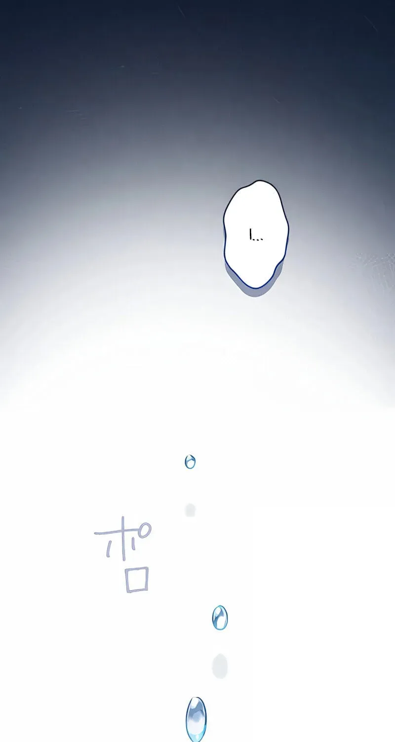 Keiyaku Kekkon no Nie Yome wa Reitetsu Koushaku ni Mederareru Chapter 15 page 64 - 