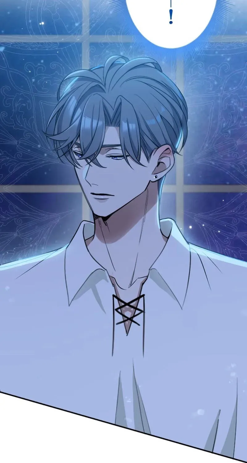 Keiyaku Kekkon no Nie Yome wa Reitetsu Koushaku ni Mederareru Chapter 16 page 25 - 