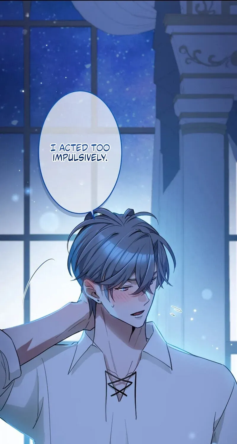 Keiyaku Kekkon no Nie Yome wa Reitetsu Koushaku ni Mederareru Chapter 16 page 33 - 