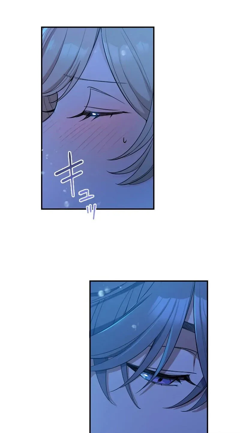 Keiyaku Kekkon no Nie Yome wa Reitetsu Koushaku ni Mederareru Chapter 17 page 14 - 