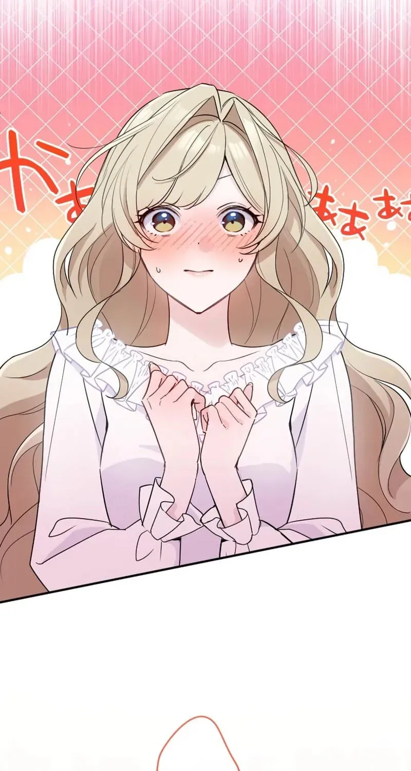 Keiyaku Kekkon no Nie Yome wa Reitetsu Koushaku ni Mederareru Chapter 17 page 67 - 
