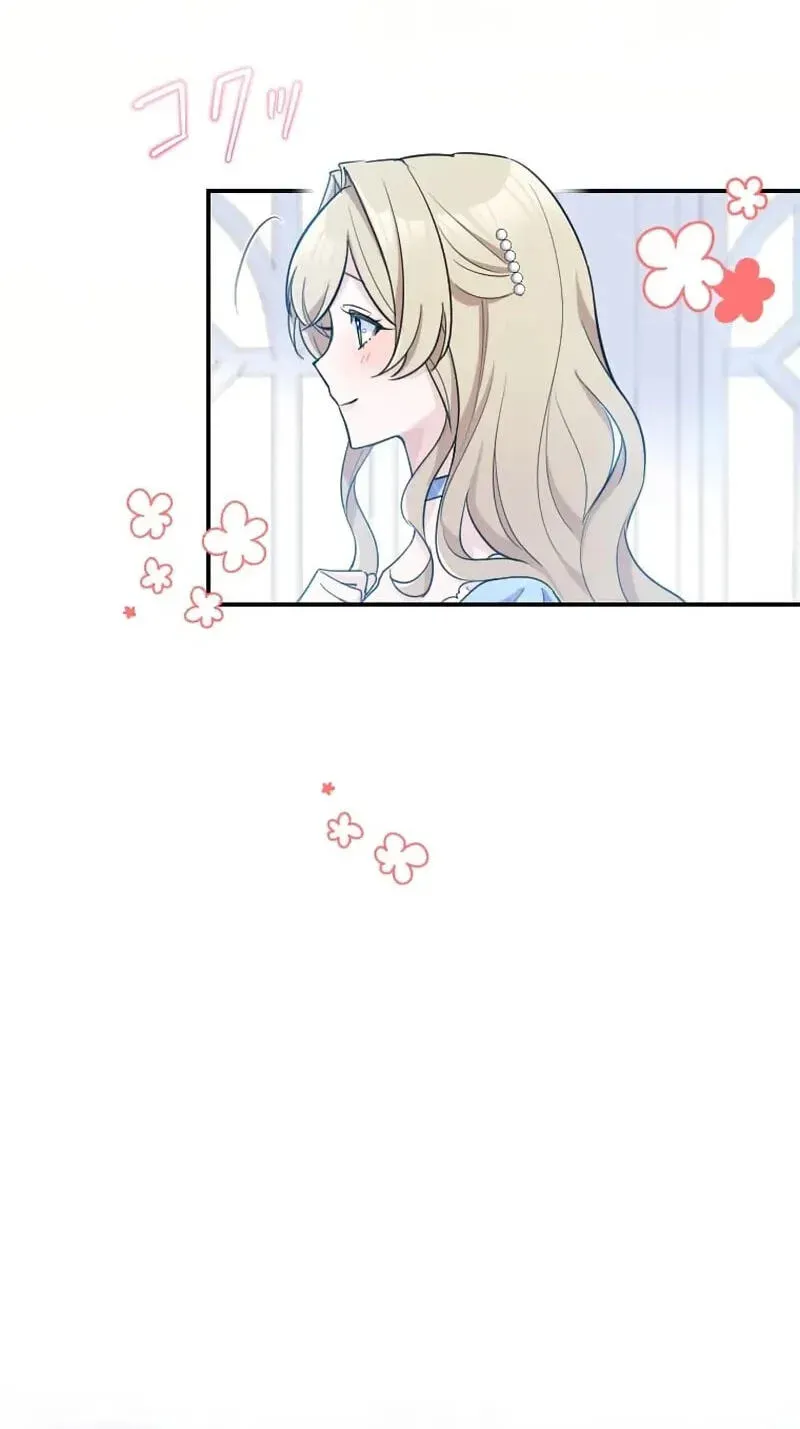 Keiyaku Kekkon no Nie Yome wa Reitetsu Koushaku ni Mederareru Chapter 18 page 28 - 
