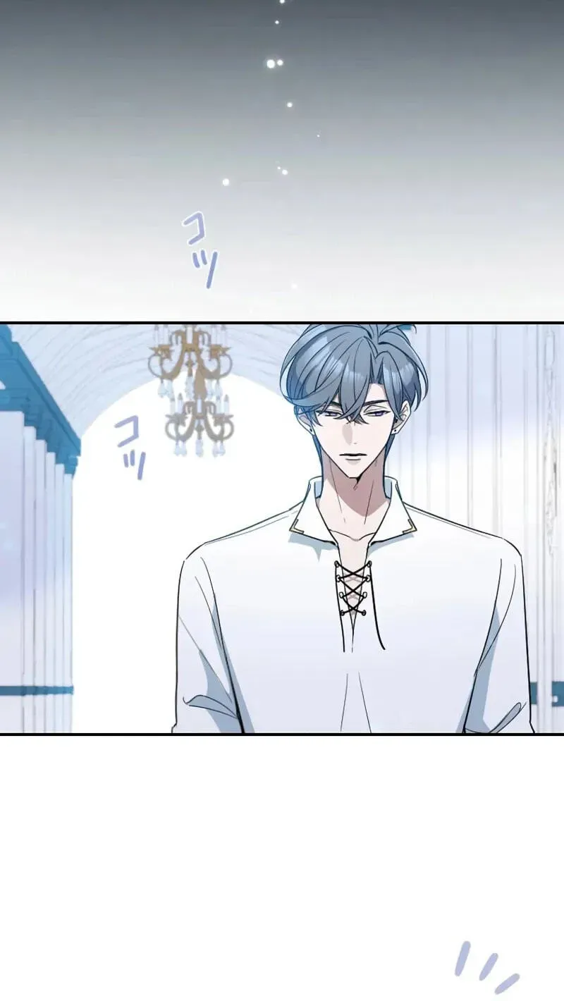 Keiyaku Kekkon no Nie Yome wa Reitetsu Koushaku ni Mederareru Chapter 18 page 43 - 