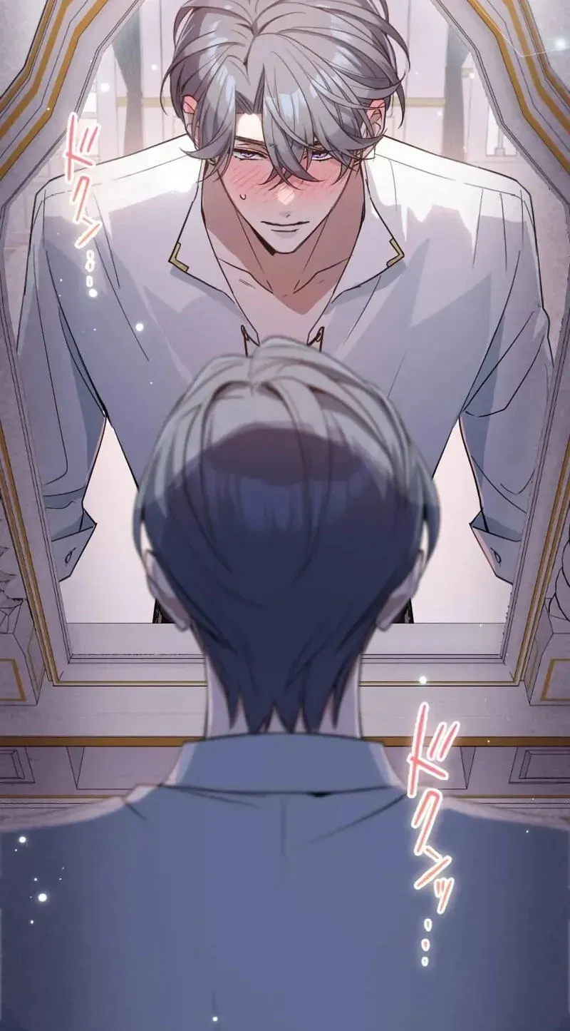Keiyaku Kekkon no Nie Yome wa Reitetsu Koushaku ni Mederareru Chapter 18 page 74 - 