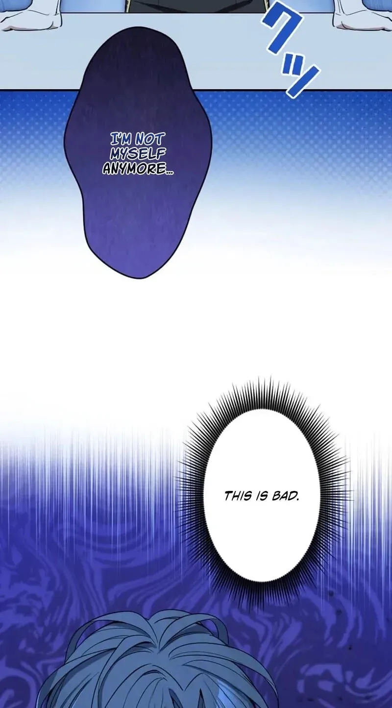 Keiyaku Kekkon no Nie Yome wa Reitetsu Koushaku ni Mederareru Chapter 18 page 76 - 