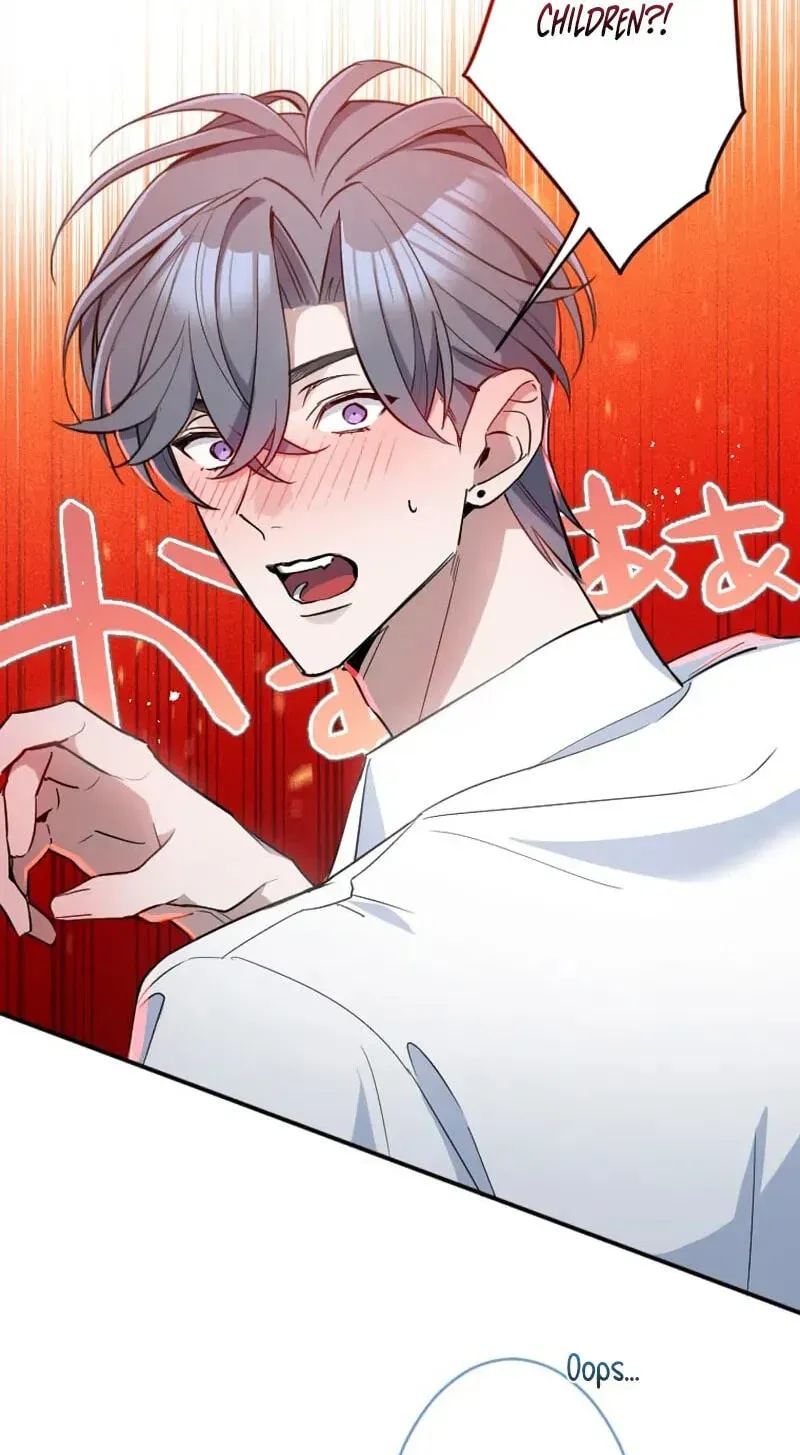 Keiyaku Kekkon no Nie Yome wa Reitetsu Koushaku ni Mederareru Chapter 19 page 58 - 