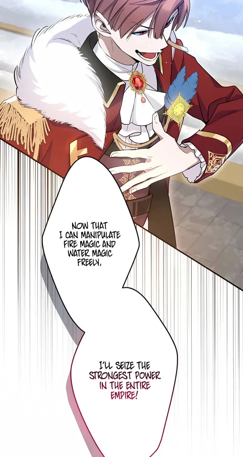 Keiyaku Kekkon no Nie Yome wa Reitetsu Koushaku ni Mederareru Chapter 2 page 82 - 