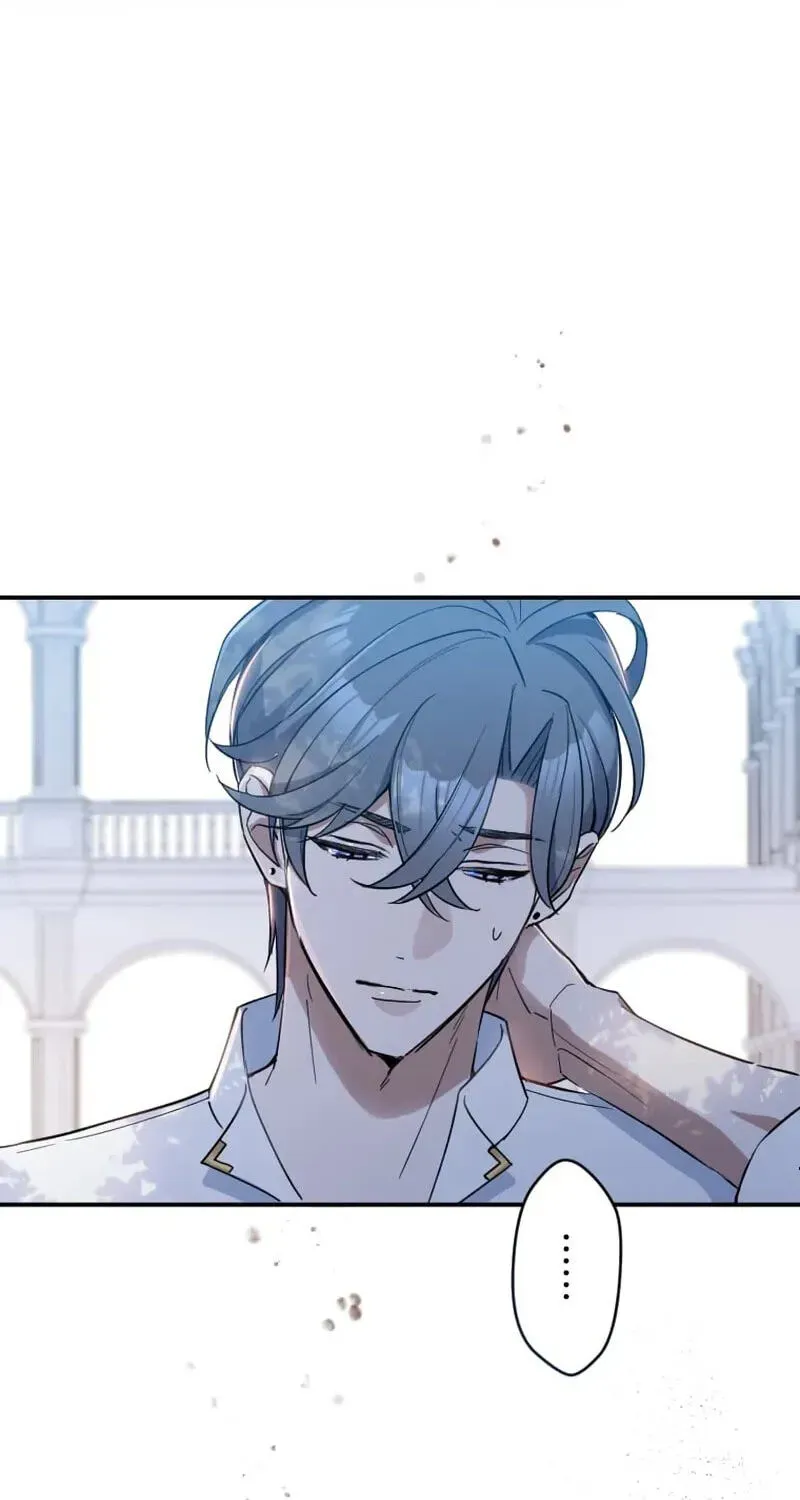 Keiyaku Kekkon no Nie Yome wa Reitetsu Koushaku ni Mederareru Chapter 20 page 111 - 