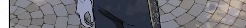 Keiyaku Kekkon no Nie Yome wa Reitetsu Koushaku ni Mederareru Chapter 20 page 114 - 