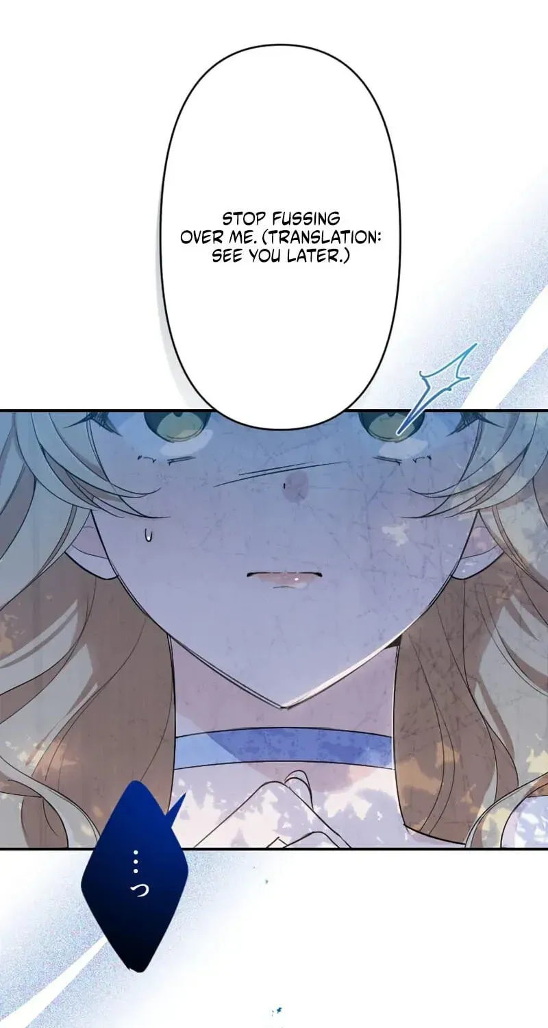Keiyaku Kekkon no Nie Yome wa Reitetsu Koushaku ni Mederareru Chapter 20 page 13 - 