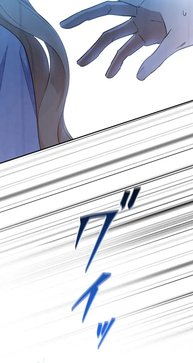 Keiyaku Kekkon no Nie Yome wa Reitetsu Koushaku ni Mederareru Chapter 20 page 29 - 