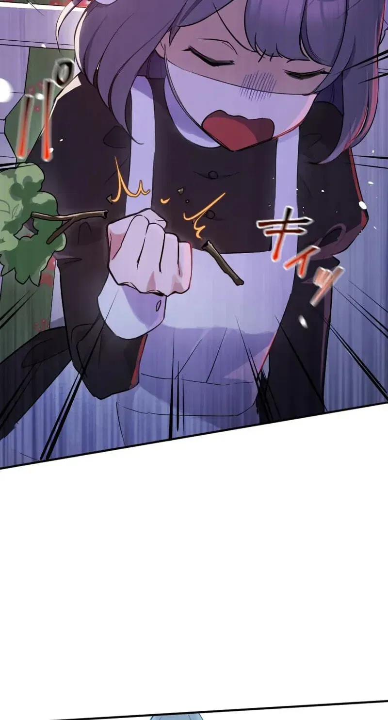 Keiyaku Kekkon no Nie Yome wa Reitetsu Koushaku ni Mederareru Chapter 20 page 47 - 