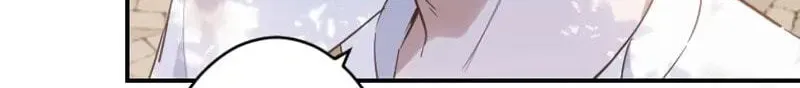 Keiyaku Kekkon no Nie Yome wa Reitetsu Koushaku ni Mederareru Chapter 20 page 70 - 