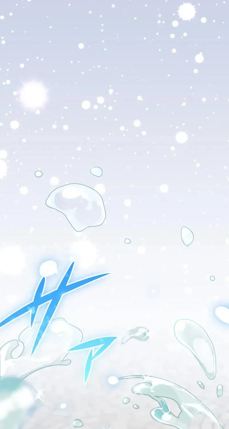 Keiyaku Kekkon no Nie Yome wa Reitetsu Koushaku ni Mederareru Chapter 20 page 75 - 