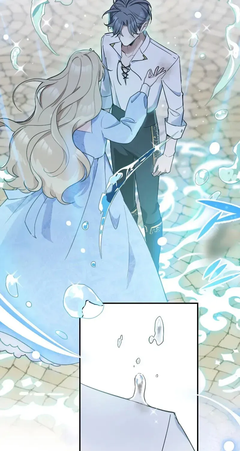 Keiyaku Kekkon no Nie Yome wa Reitetsu Koushaku ni Mederareru Chapter 20 page 77 - 
