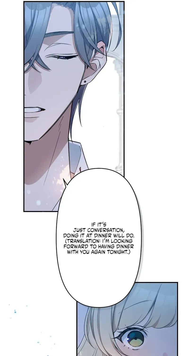 Keiyaku Kekkon no Nie Yome wa Reitetsu Koushaku ni Mederareru Chapter 20 page 9 - 