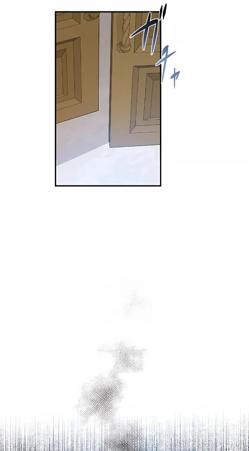 Keiyaku Kekkon no Nie Yome wa Reitetsu Koushaku ni Mederareru Chapter 4 page 43 - 