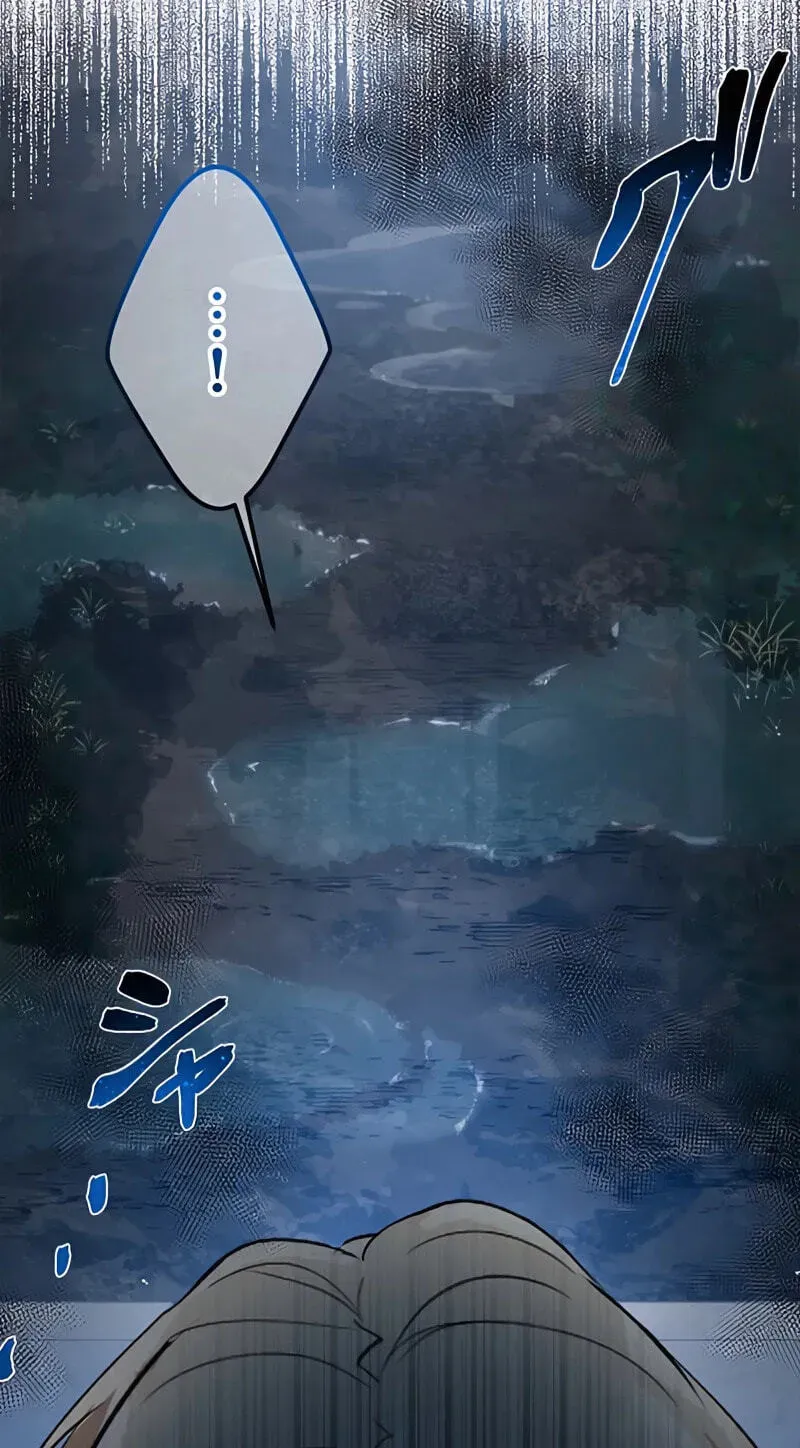 Keiyaku Kekkon no Nie Yome wa Reitetsu Koushaku ni Mederareru Chapter 4 page 44 - 
