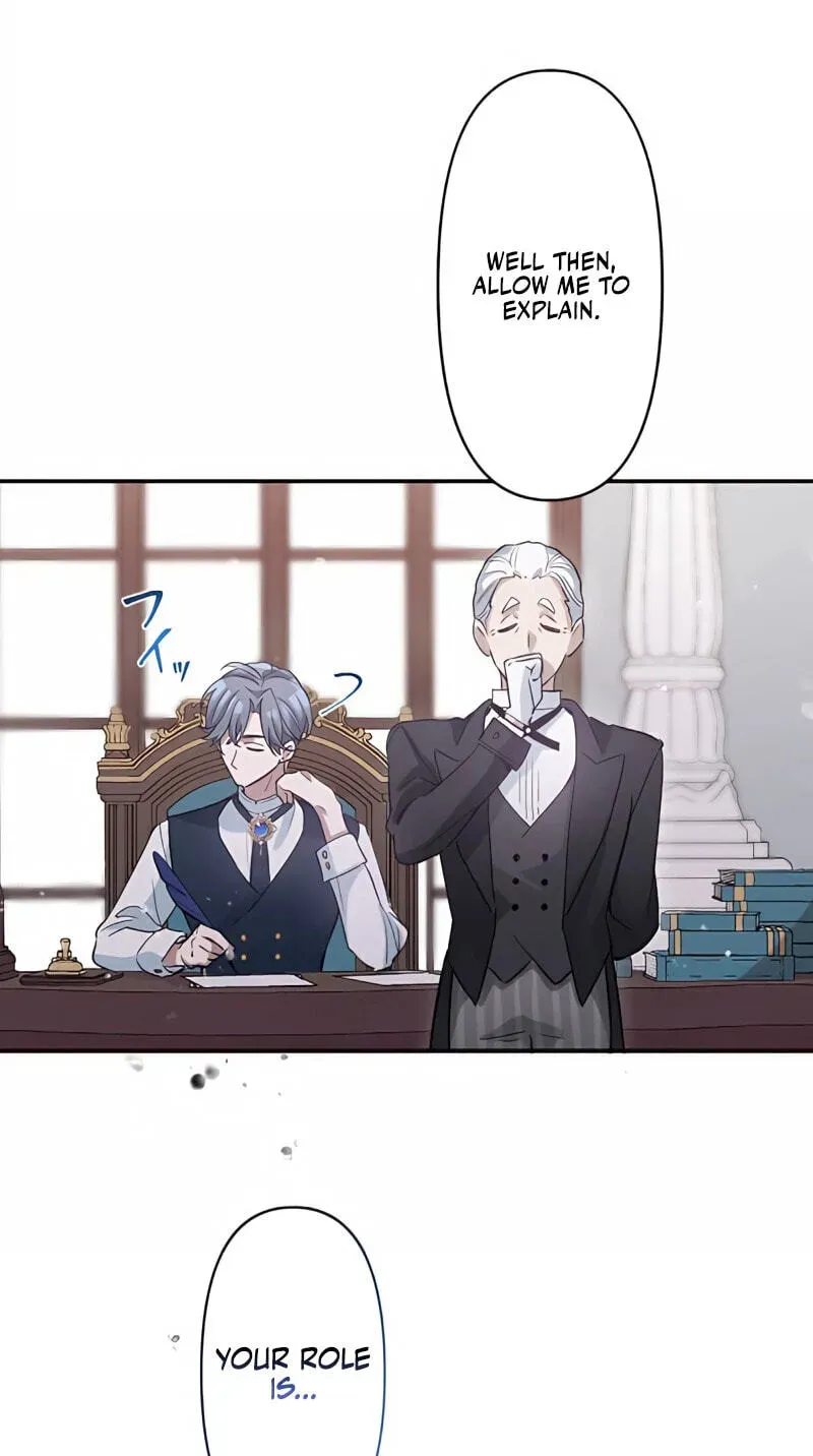 Keiyaku Kekkon no Nie Yome wa Reitetsu Koushaku ni Mederareru Chapter 5 page 46 - 