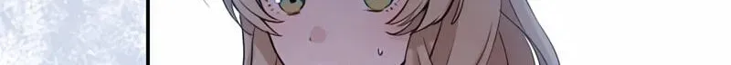 Keiyaku Kekkon no Nie Yome wa Reitetsu Koushaku ni Mederareru Chapter 5 page 80 - 