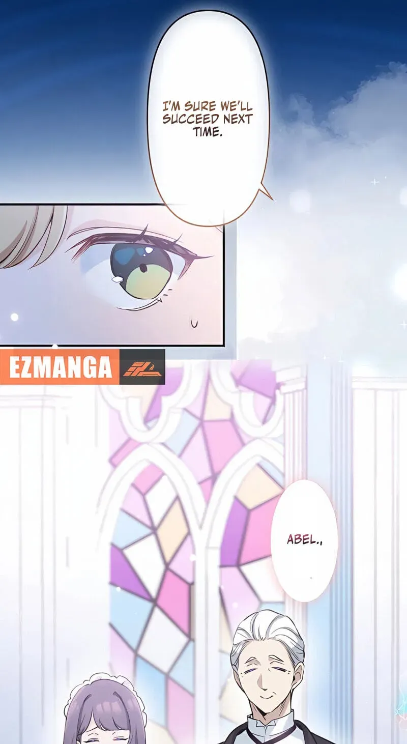 Keiyaku Kekkon no Nie Yome wa Reitetsu Koushaku ni Mederareru Chapter 8 page 124 - 