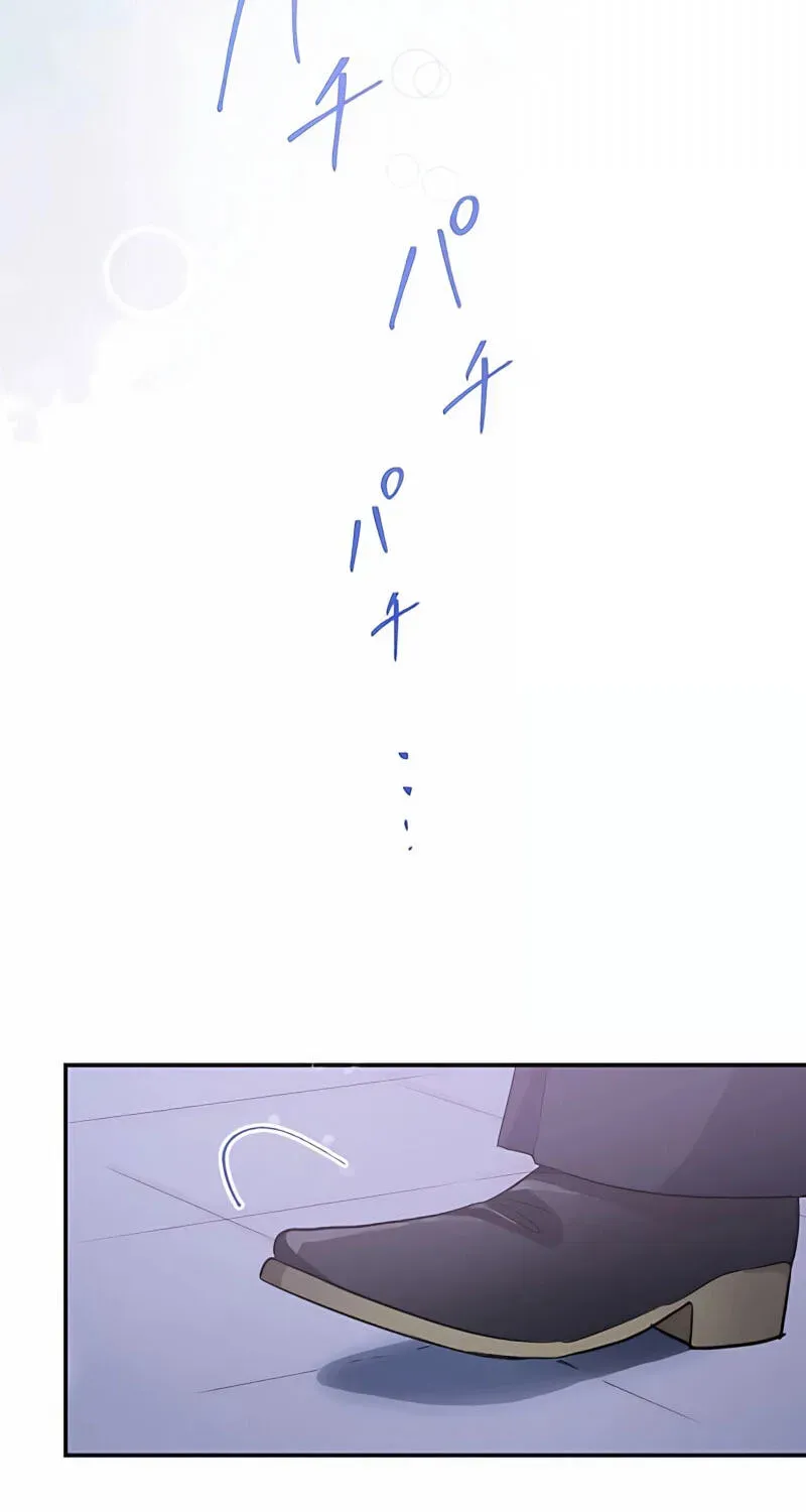 Keiyaku Kekkon no Nie Yome wa Reitetsu Koushaku ni Mederareru Chapter 8 page 22 - 