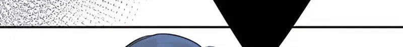 Keiyaku Kekkon no Nie Yome wa Reitetsu Koushaku ni Mederareru Chapter 8 page 87 - 