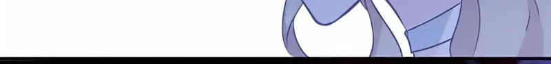 Keiyaku Kekkon no Nie Yome wa Reitetsu Koushaku ni Mederareru Chapter 8 page 89 - 