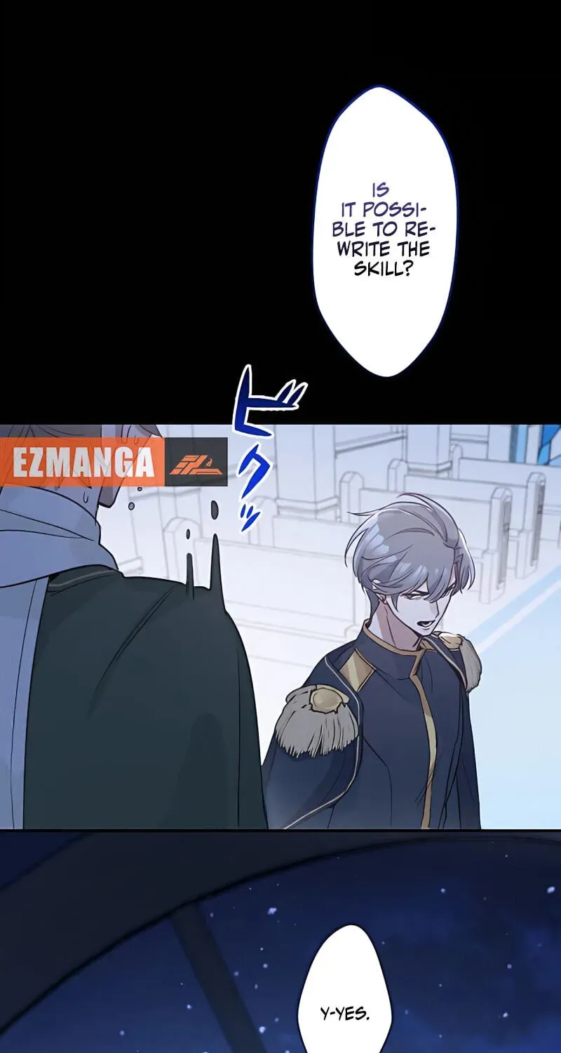 Keiyaku Kekkon no Nie Yome wa Reitetsu Koushaku ni Mederareru Chapter 8 page 96 - 