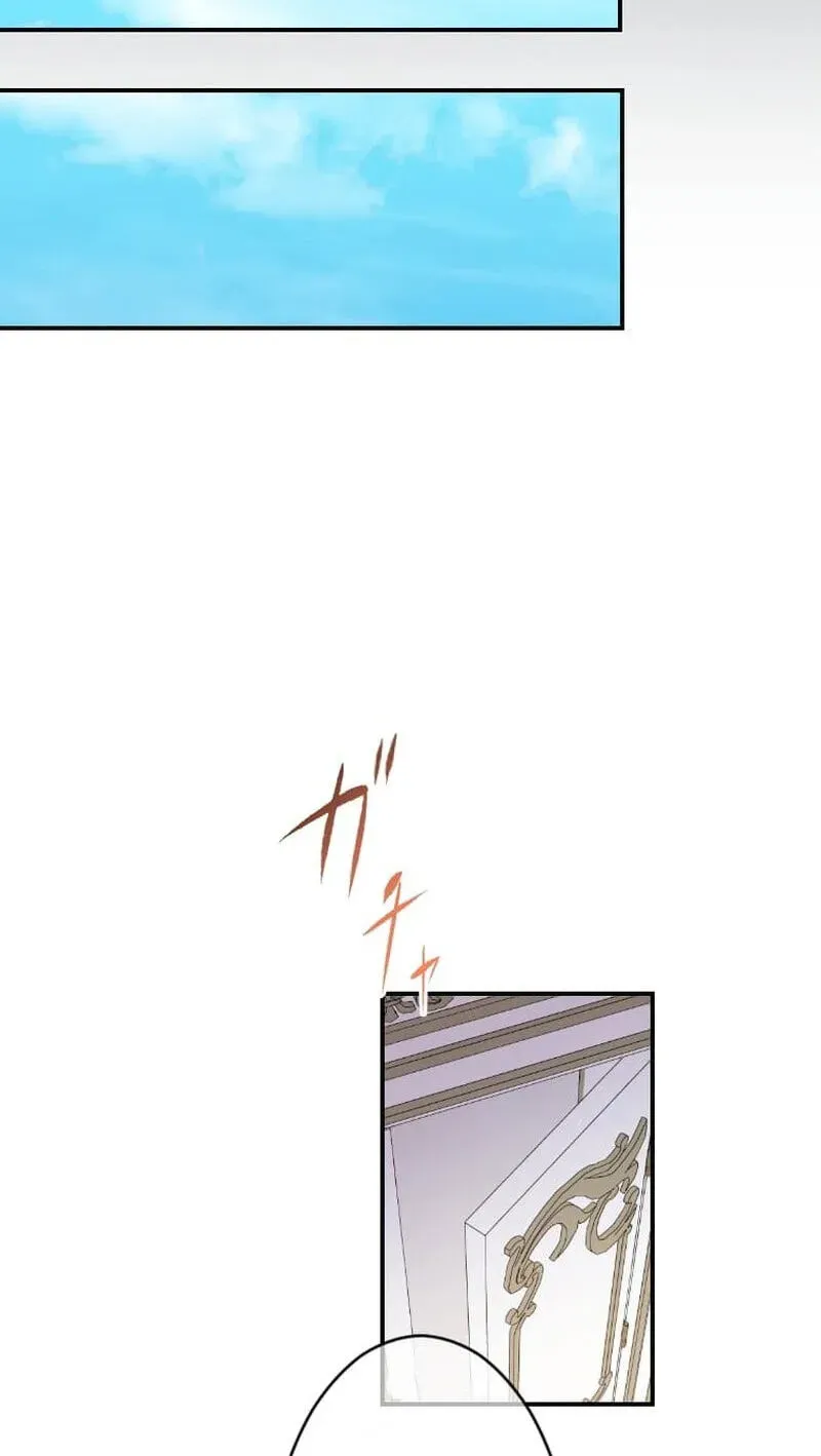 Keiyaku Kekkon no Nie Yome wa Reitetsu Koushaku ni Mederareru Chapter 9 page 34 - 