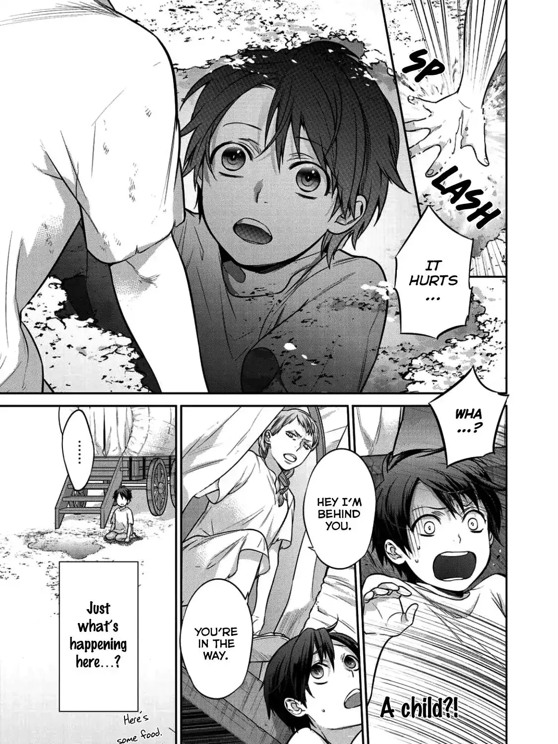 Kekkaishi e no Tensei Chapter 1 page 12 - 