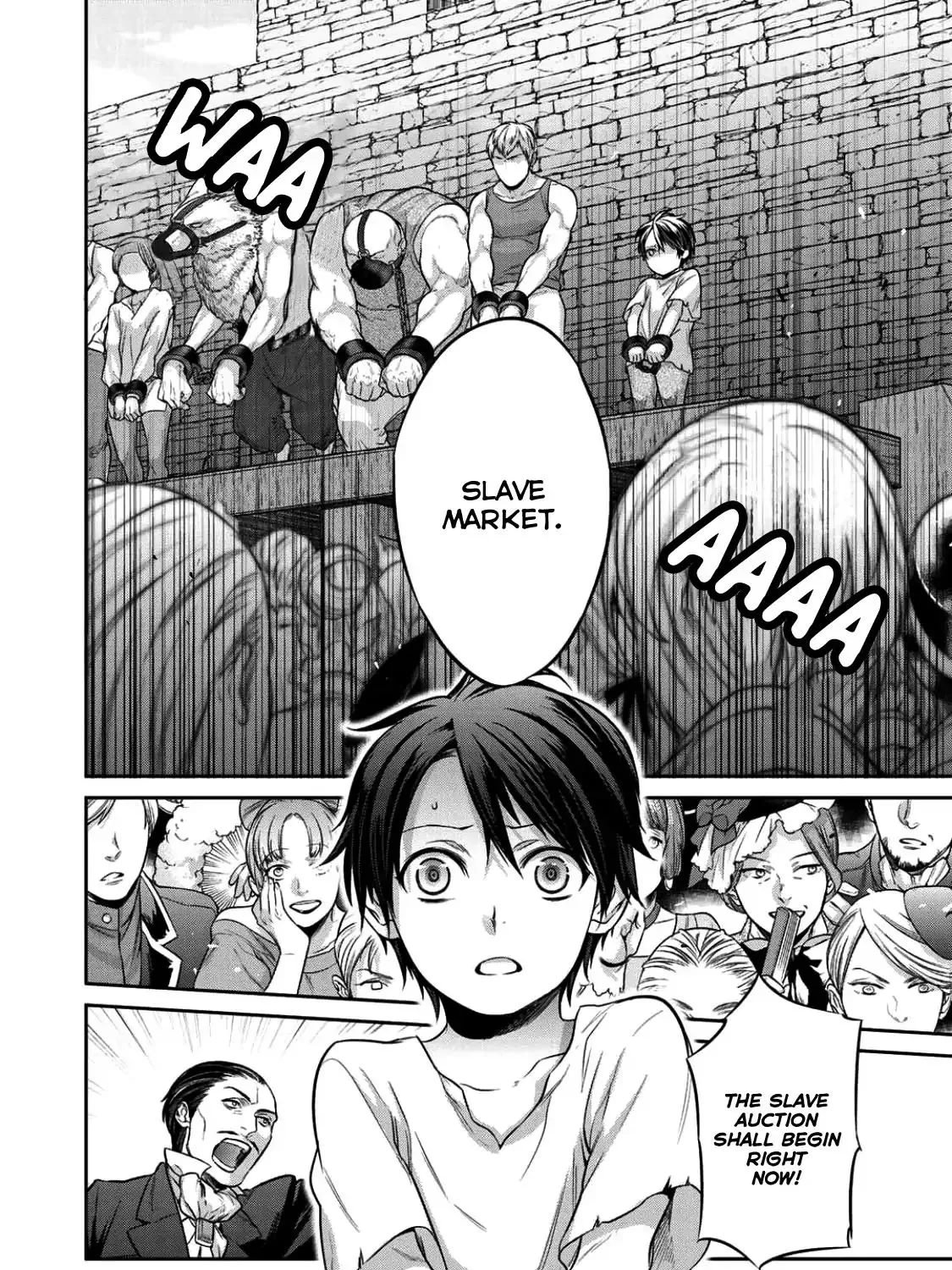 Kekkaishi e no Tensei Chapter 1 page 18 - 