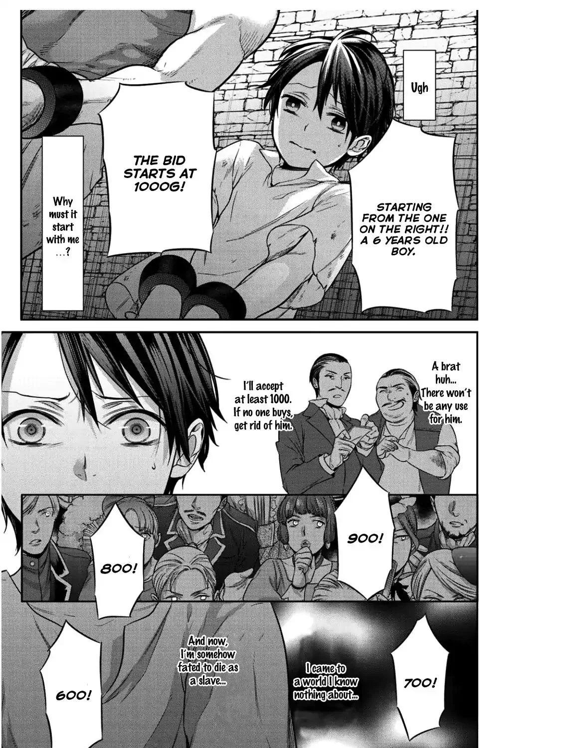 Kekkaishi e no Tensei Chapter 1 page 20 - 