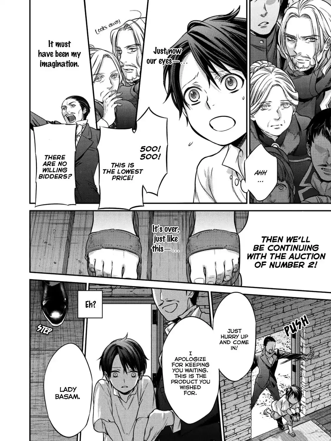 Kekkaishi e no Tensei Chapter 1 page 22 - 