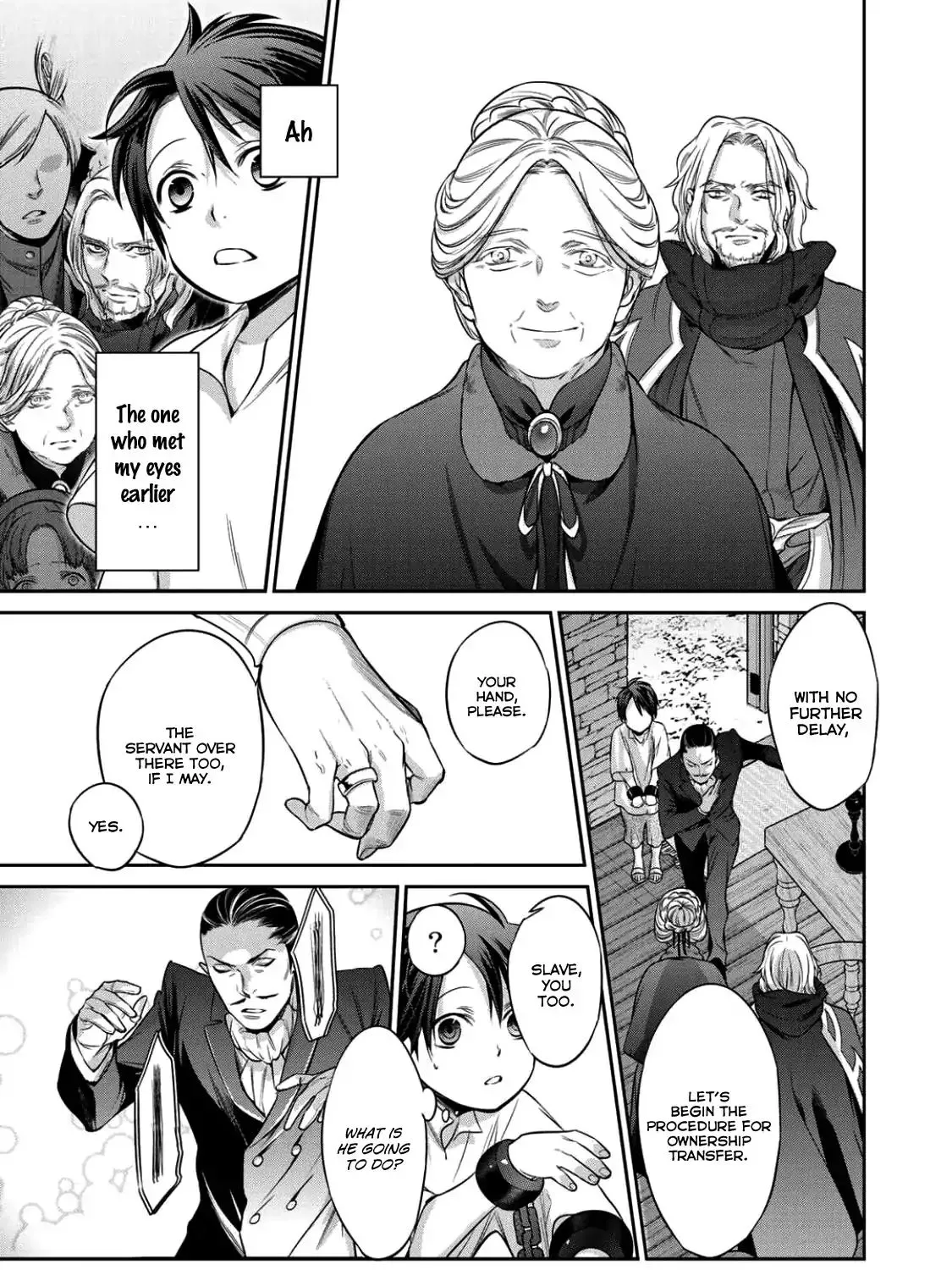 Kekkaishi e no Tensei Chapter 1 page 24 - 