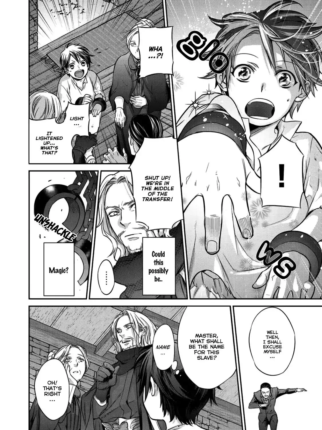 Kekkaishi e no Tensei Chapter 1 page 26 - 