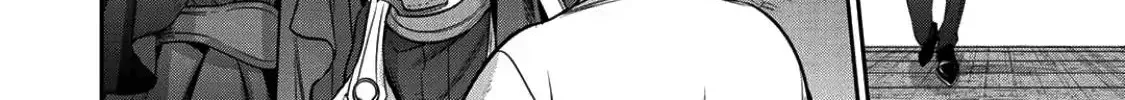 Kekkaishi e no Tensei Chapter 1 page 27 - 