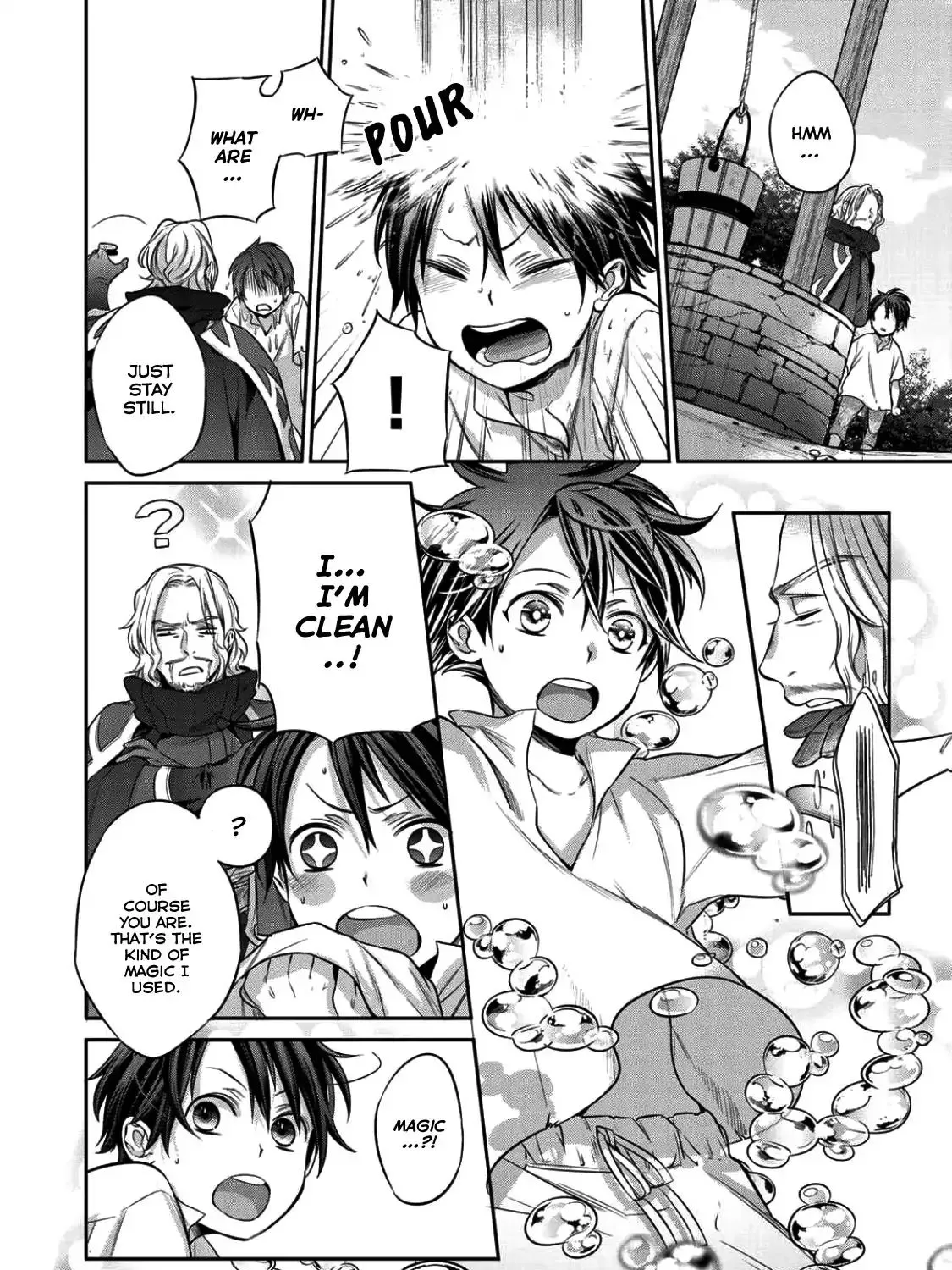 Kekkaishi e no Tensei Chapter 1 page 30 - 