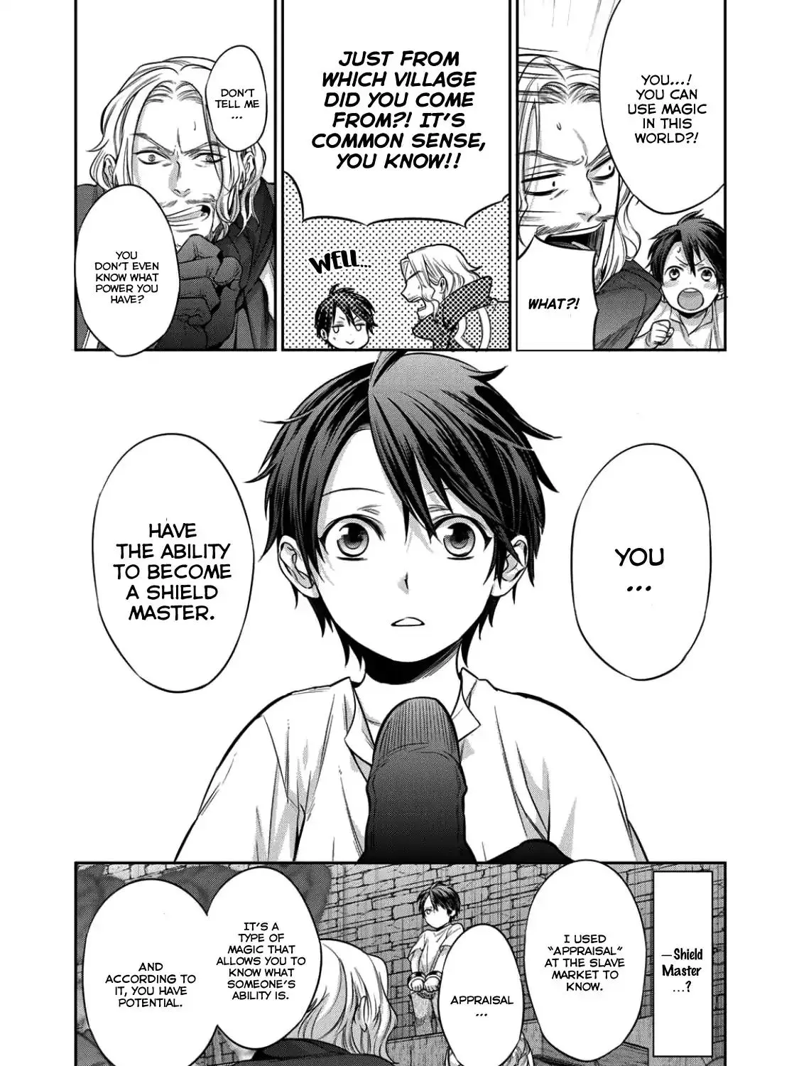 Kekkaishi e no Tensei Chapter 1 page 32 - 