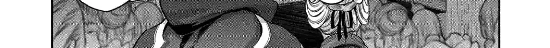 Kekkaishi e no Tensei Chapter 1 page 33 - 