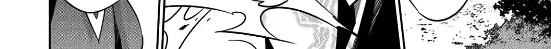 Kekkaishi e no Tensei Chapter 1 page 39 - 