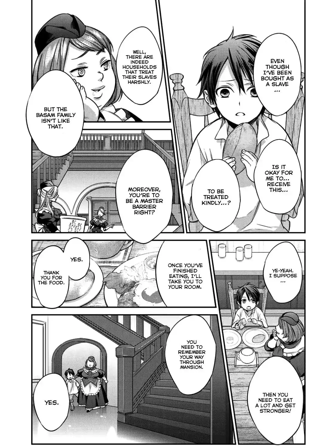Kekkaishi e no Tensei Chapter 1 page 44 - 