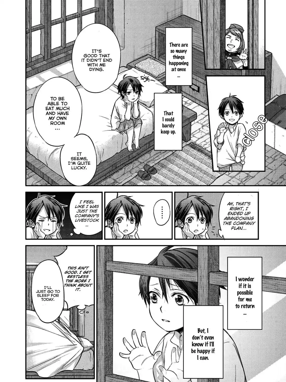 Kekkaishi e no Tensei Chapter 1 page 50 - 