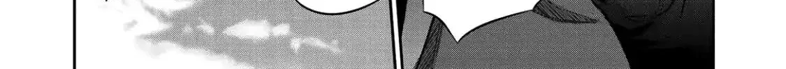 Kekkaishi e no Tensei Chapter 1 page 57 - 