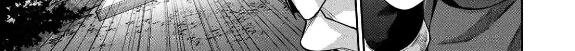 Kekkaishi e no Tensei Chapter 1 page 61 - 