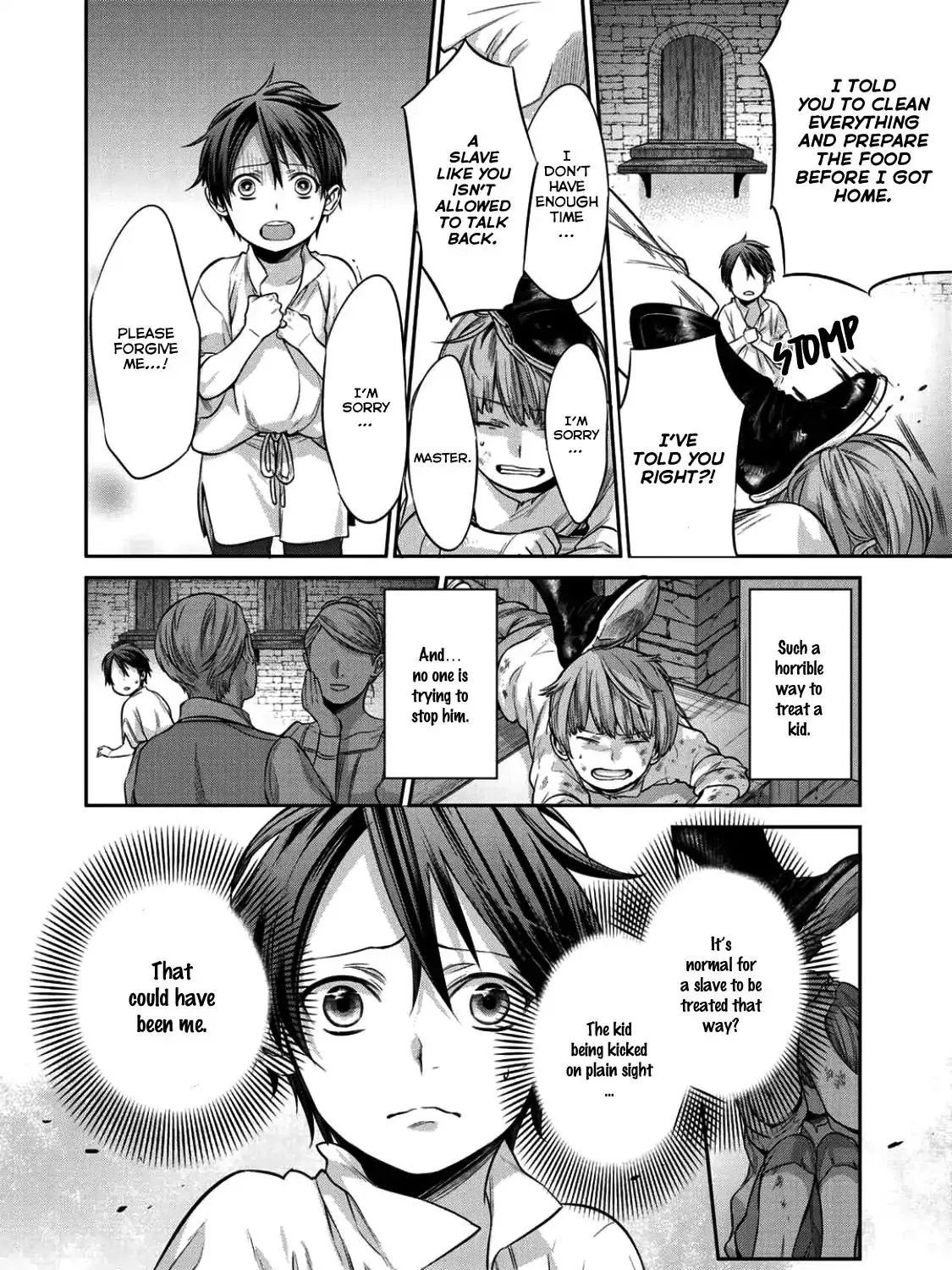Kekkaishi e no Tensei Chapter 1 page 62 - 