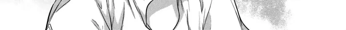 Kekkaishi e no Tensei Chapter 1 page 63 - 