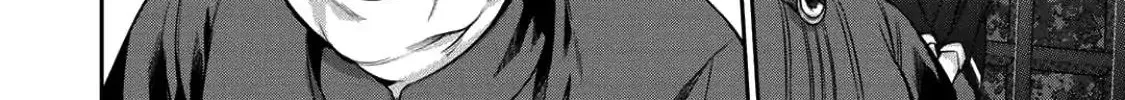 Kekkaishi e no Tensei Chapter 1 page 67 - 