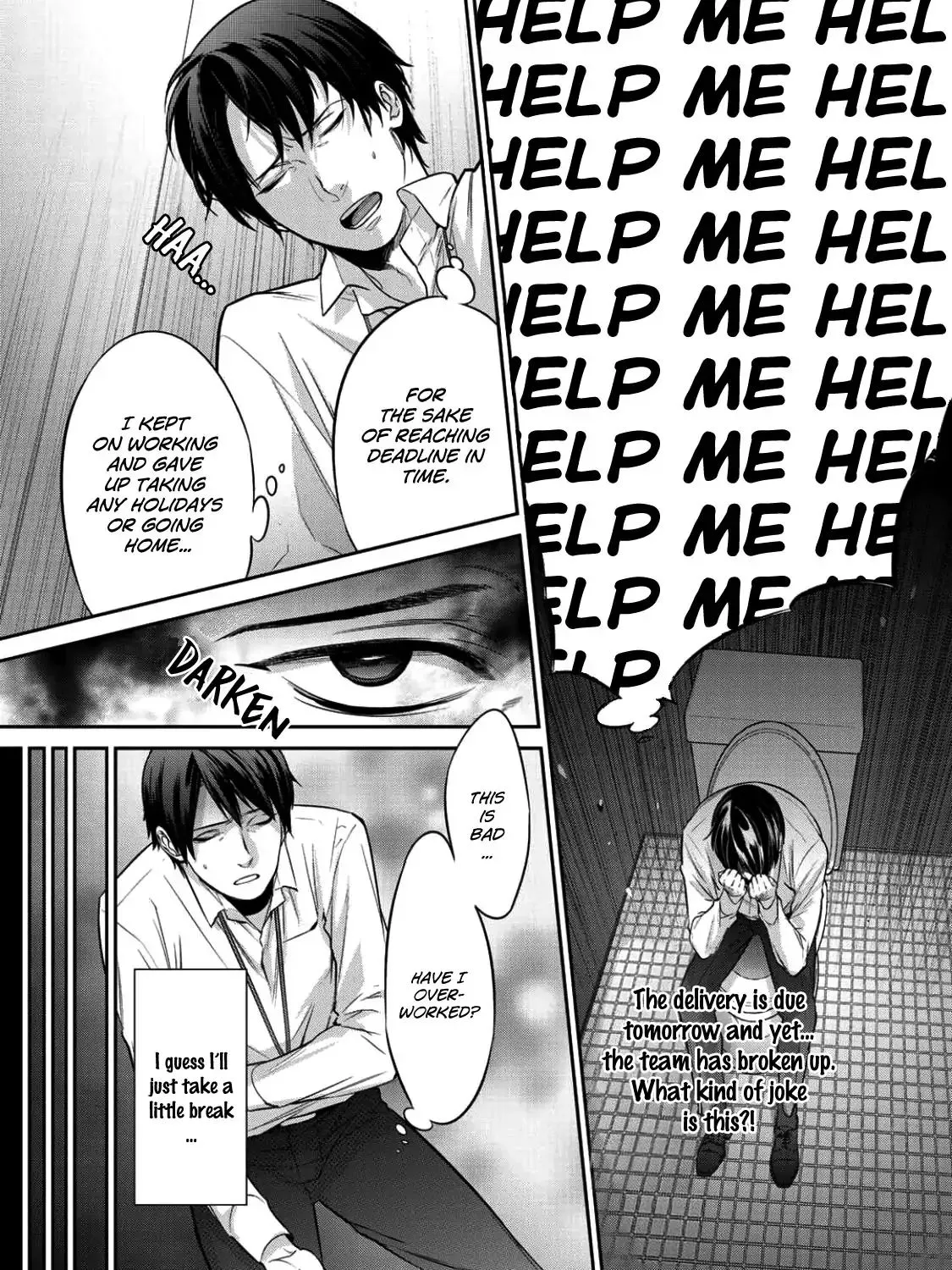 Kekkaishi e no Tensei Chapter 1 page 8 - 